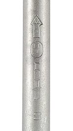 SDS PLUS CHISEL  GOUGE 250MM