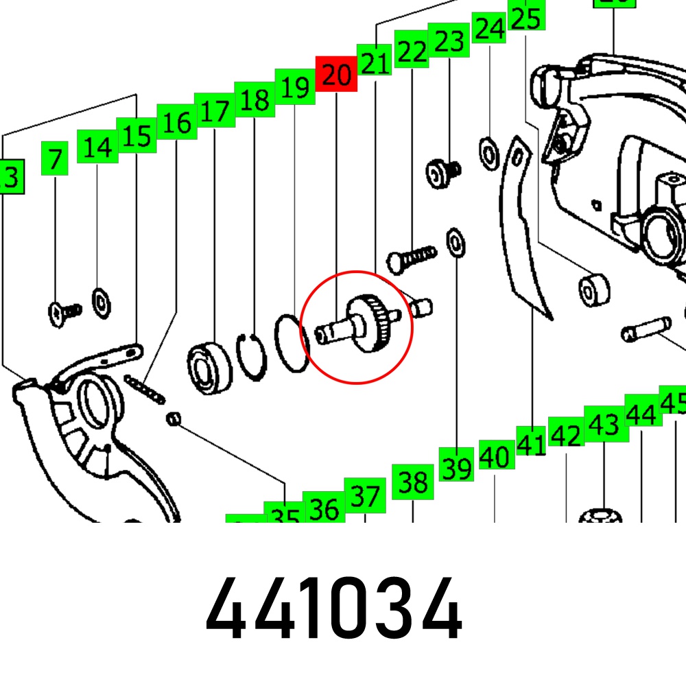 GEAR AP 55 E